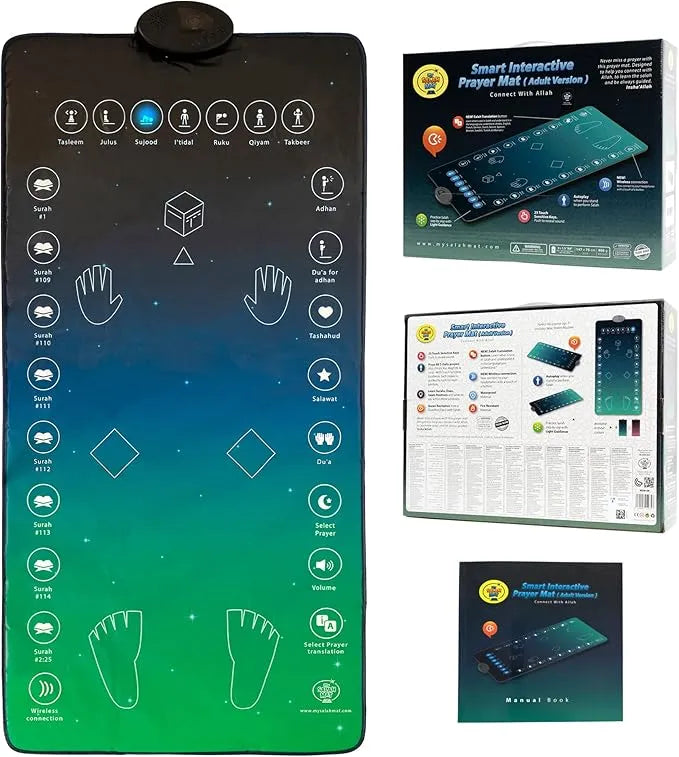 Smart Interactive Prayer Mat for Adults Dubai UAE interactive prayer mat for adults with guided prayer learning audio support and Islamic worship practice