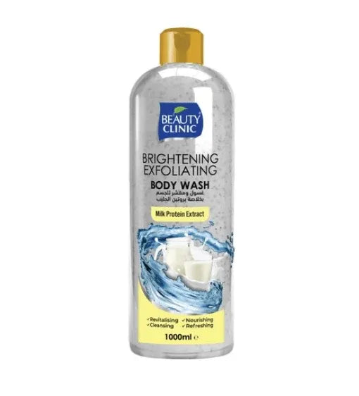 Beauty Clinic Moisturizing Body Wash 1000ml Dubai UAE moisturizing body wash for gentle cleansing deep hydration soft smooth skin and everyday body care