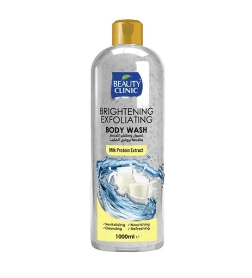Beauty Clinic Moisturizing Body Wash 1000ml Dubai UAE moisturizing body wash for gentle cleansing deep hydration soft smooth skin and everyday body care