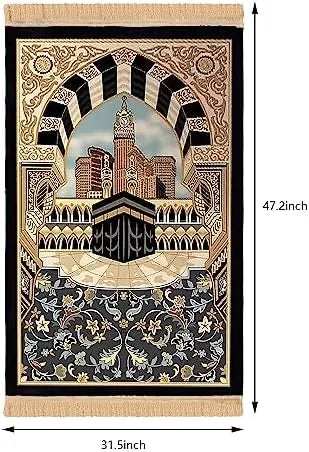 Luxury Islamic Prayer Rug Dubai UAE premium Islamic prayer rug with soft comfortable fabric for daily Salah home mosque and travel use