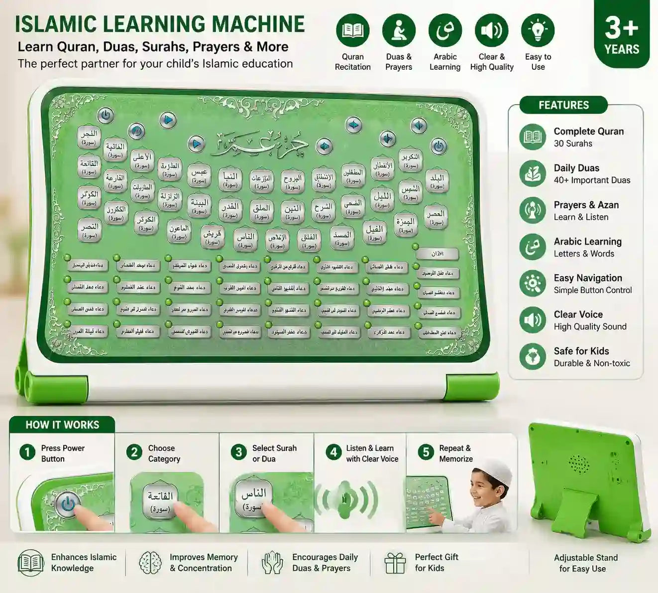 Kids Islamic Learning Tablet with Quran and Duas Dubai UAE interactive educational tablet for children featuring Quran learning duas Arabic letters and Islamic education