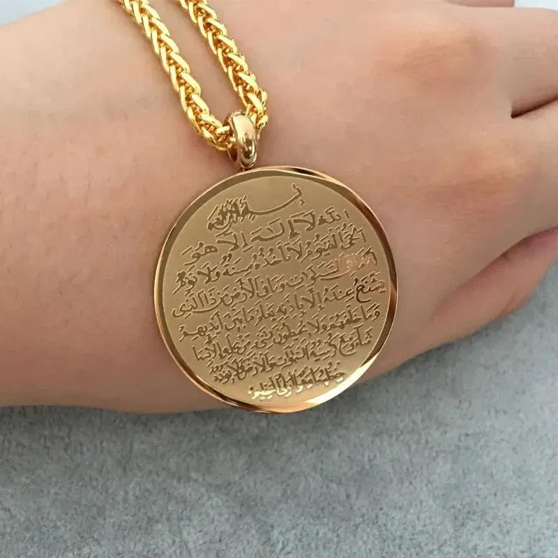 Ayat al Kursi Gold Pendant Necklace Dubai UAE elegant Islamic gold pendant necklace featuring Ayat al Kursi for everyday wear meaningful gifting and timeless style