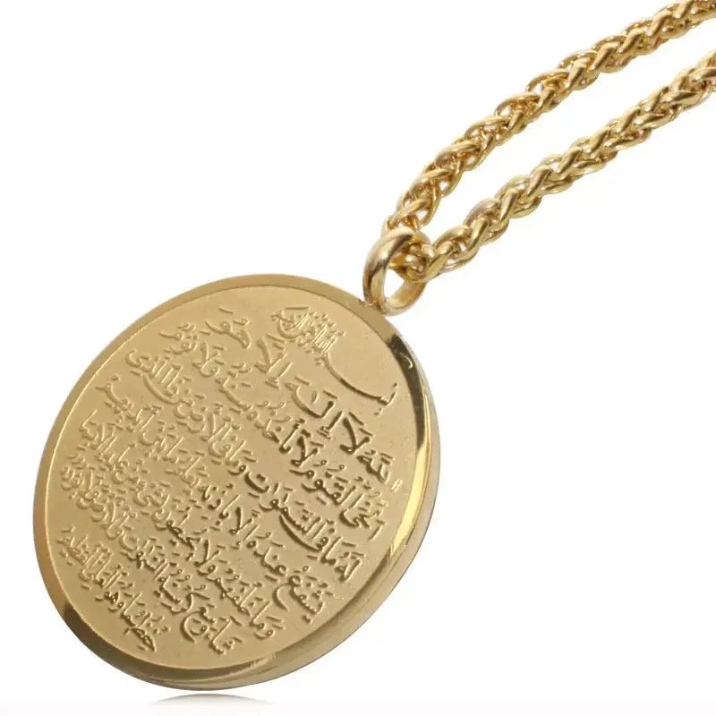 Ayat al Kursi Gold Pendant Necklace Dubai UAE elegant Islamic gold pendant necklace featuring Ayat al Kursi for everyday wear meaningful gifting and timeless style