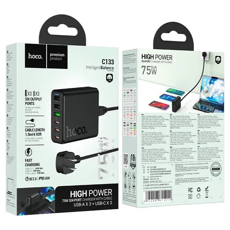 HOCO 75W GaN 6 Port Fast Charger with PD and QC 3.0 Dubai UAE GaN fast charger with six ports for smartphones tablets laptops and USB devices