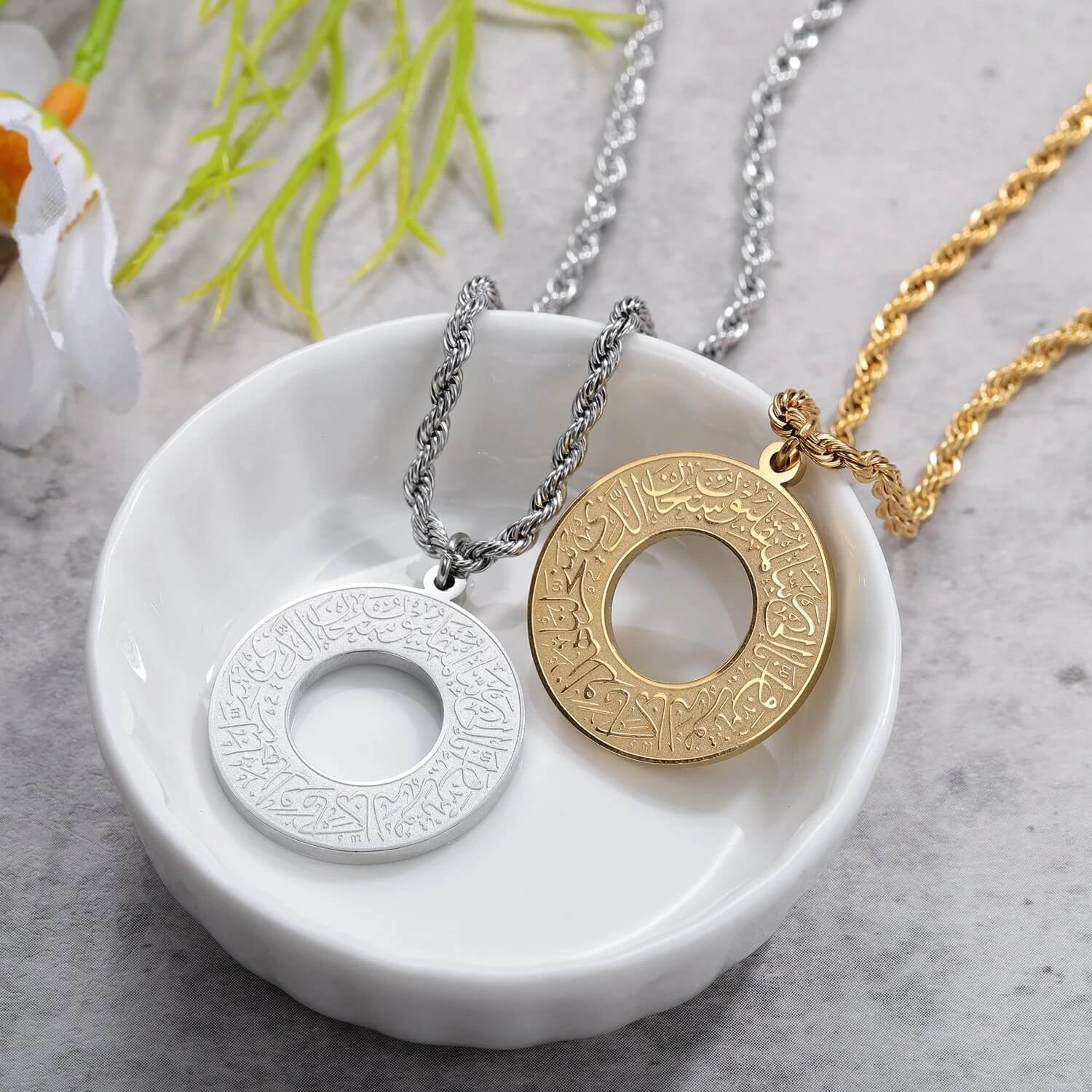 AyatAmulet™ Arabic Calligraphy Protection Pendant Necklace – Premium Stainless Steel Islamic Jewelry | Emirasouq