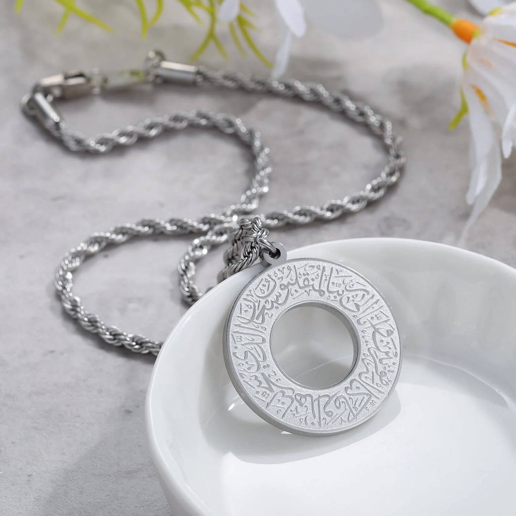AyatAmulet™ Arabic Calligraphy Protection Pendant Necklace – Premium Stainless Steel Islamic Jewelry | Emirasouq