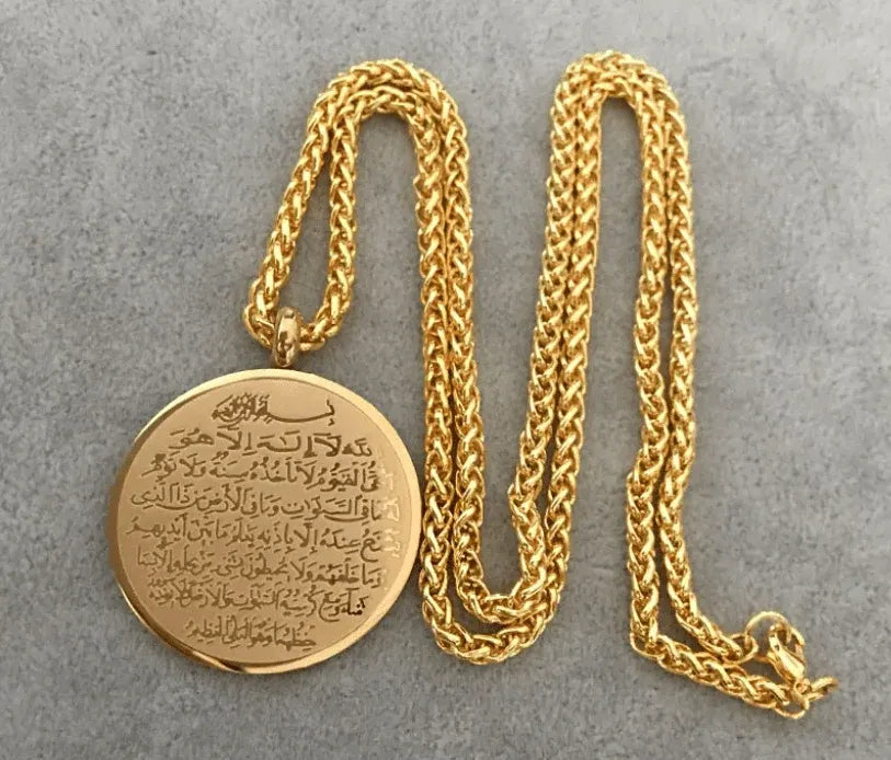 Ayat al Kursi Gold Pendant Necklace Dubai UAE elegant Islamic gold pendant necklace featuring Ayat al Kursi for everyday wear meaningful gifting and timeless style