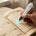 Dar Al Ghalah Quran Reading Pen 32GB Bluetooth Dubai UAE smart Quran reading pen with 32GB storage Bluetooth audio learning and interactive Islamic education